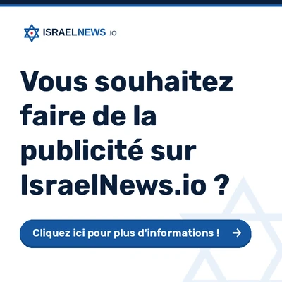 Publicité sur IsraelNews.io — cliquez ici pour plus d'informations
